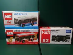 2026年最新】トミカ JRバスの人気アイテム - メルカリ
