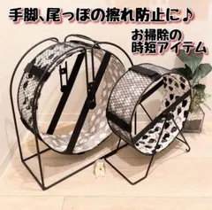 Item thumbnail for item 56d0c726-6f84-4f15-a79f-86ce7320e6f2