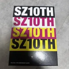 Sexy Zone 10周年記念アルバム SZ10TH