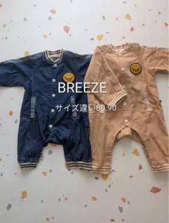 BREEZE デニムロンパース サイズ80,90