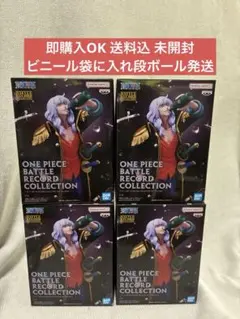 ONE PIECE ワンピース キャプテンジョン4体