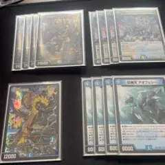 デュエマ　ゴルギーオージャーデッキ