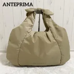 ANTEPRIMA リボンバッグ トートバッグ ナイロン A4 肩かけ - メルカリ