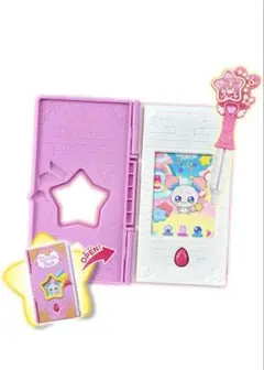 Twinkle Bookスタートゥインクルブックプリキュア