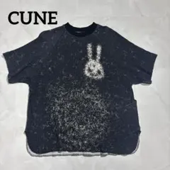 う*ー様 CUNE セットアップ 猫とものすごく遊ぶ - メルカリ