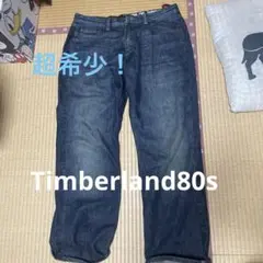 本日限定値下げ　Timberland デニム　80s 超希少