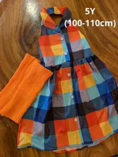 ワンピース　ホルターネック　キッズ　【5Y(100-110cm)】