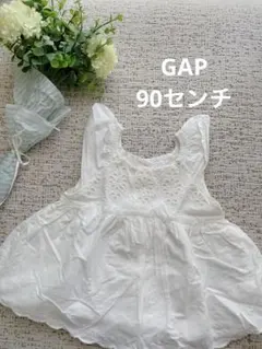 美品！刺繍ブラウス