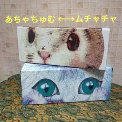 2026年最新】ストール あちゃちゅむの人気アイテム - メルカリ