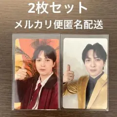 M!LK LOVE ENG!NE 吉田仁人　トレカ