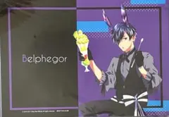 オベイミー レヴィ ランチョンマット - メルカリ