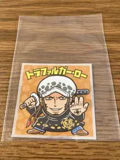 ワンピースマンチョコ 新世界編 トラファルガー・ロー