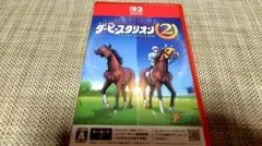 ダービースタリオン 2 Nintendo Switch ソフト