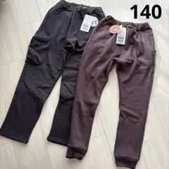 エフオーキッズ　あったかパンツ　140 未使用　タグ付