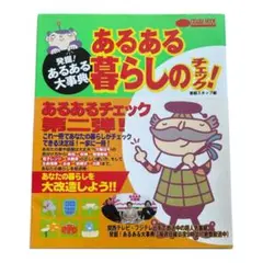 Item thumbnail for item 10b4d04f-51e4-466f-926c-007aed511e4f