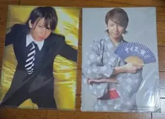 【関ジャニ∞/大倉忠義】クリアファイル2枚セット
