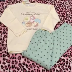 キッズ　女の子　パジャマ　すみっこぐらし　裏起毛　140