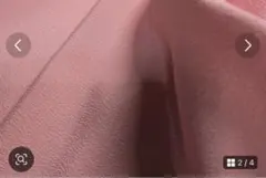 naaa様ページ