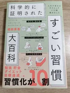 Item thumbnail for item 6b55c26e-06fe-445a-bad8-71a1a8afe766