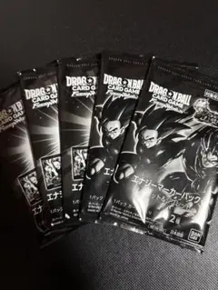 フュージョンワールド　エナジーマーカーセット