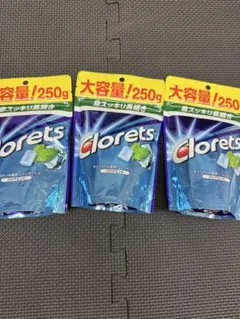 Item thumbnail for item 47151dc1-9ac2-4f70-9184-b6564e162731