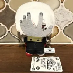 2026年最新】死柄木弔 ちびぐるみの人気アイテム - メルカリ