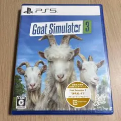 PS5 Goat Simulator 3 ゴートシュミレーター 初回封入特典