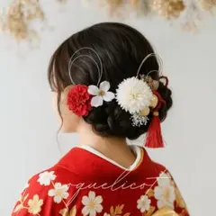 成人式 髪飾り 赤 ダリア タッセル／卒業式 結婚式 七五三 振袖 水引 和玉②