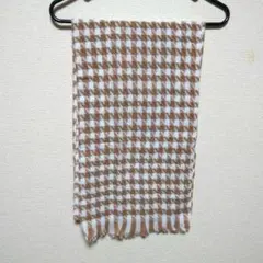 【新品】ブラウンとホワイトのチェックストール