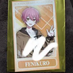 ふぇにくろグッズ 2025年最新】ふぇにくろグッズの人気アイテム - メルカリ