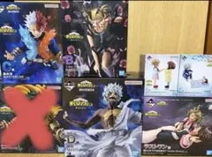 一番くじヒロアカ