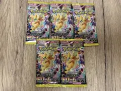 ポケモンカードゲーム MEGA ハイクラスパック MEGAドリームex