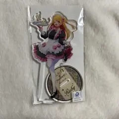 推しの子 スイーツパラダイス ルビー アクリルスタンド