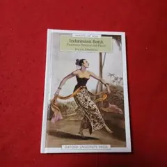 洋書　アート本　インドネシアのバティック　0195826612