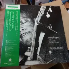ロッカーズ スタイル コンプリート ROCKERS ジャマイカ レゲエ 写真集