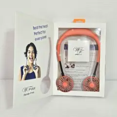 W Fan ハンズフリー扇風機 首掛けタイプ ネックファン 新品未使用