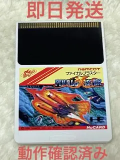 Item thumbnail for item 54b86a5b-2df3-4ca0-a0b9-2542ec852899