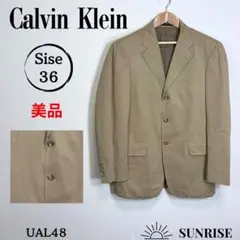 ★美品★ Calvin Klein テーラードジャケット カーキ 綿 36サイズ