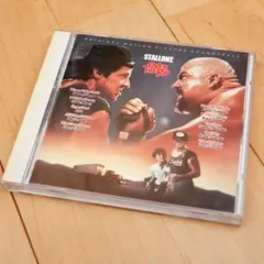 Item thumbnail for item b6df5378-1acd-42bd-8f9c-d9625025f18b