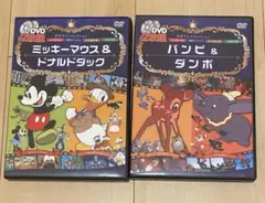ディズニーDVD