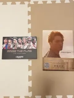 J Soul Brothers アルバムセット