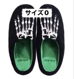 2025年最新】subage subuの人気アイテム - メルカリ