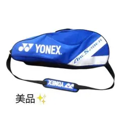 Item thumbnail for item 71e9899e-116a-4cdf-b690-5e58c929133b