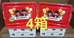 モンチッチ 収納ボックス4点セット モンチッチ 収納ボックス4点セット - メルカリ