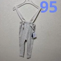 Item thumbnail for item dd3fd2f9-5ba6-4865-a216-1ca837f18209