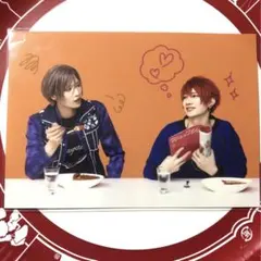 【送料込】エーステ 秋単2023 カレーツーショ 万里&太一