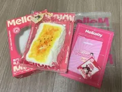 【新品】Mellojoyメロジョイ 大満足焼き餅