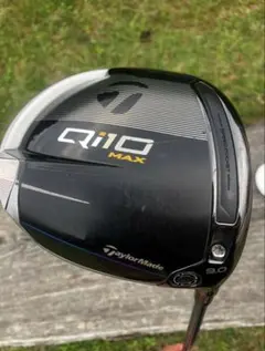 TaylorMade Qi10 MAX ドライバー 9.0度