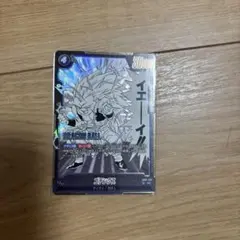 2026年最新】ゴテンクス フュージョンワールドの人気アイテム - メルカリ