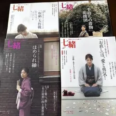 Item thumbnail for item 24a6f87e-3bc1-4969-b682-0f0396c7a616